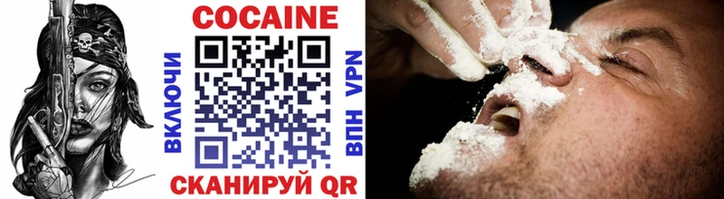 Продажа наркотиков Хадыженск Амфетамин NBOMe Псилоцибиновые грибы ГАШИШ Кокаин Альфа ПВП Мефедрон Канабис