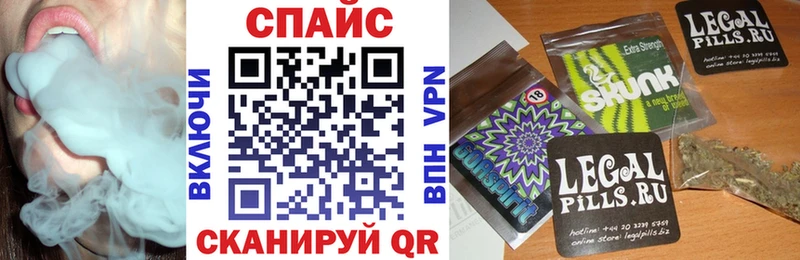 Бутират 99%  MEGA ССЫЛКА  Хадыженск 