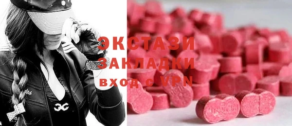 гидропоника Абдулино