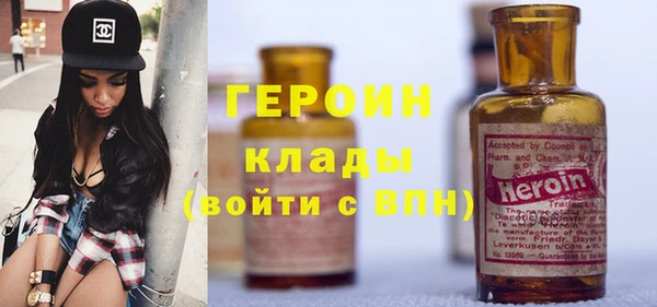 прущий лед Тайга