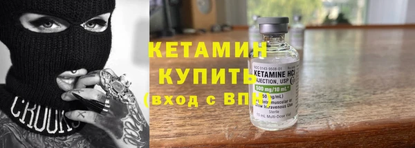марки lsd Сясьстрой