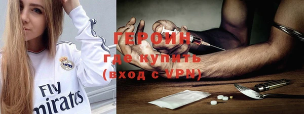 СК Тавда