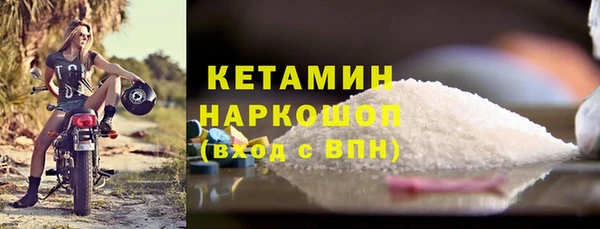 jwh Себеж