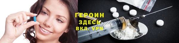 гидропоника Абдулино