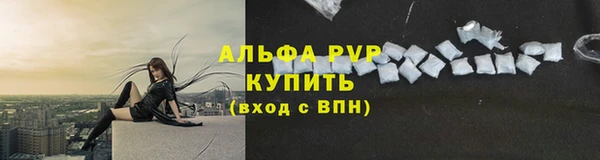 jwh Себеж