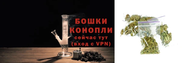 марки lsd Сясьстрой
