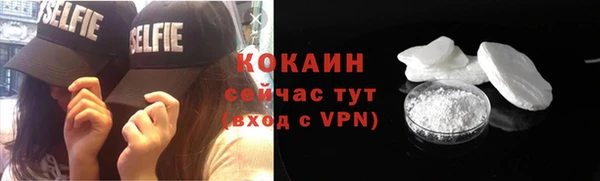 гидропоника Абдулино