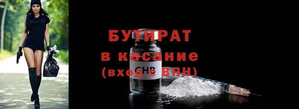 мяу мяу мука Алексин