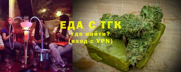 jwh Себеж