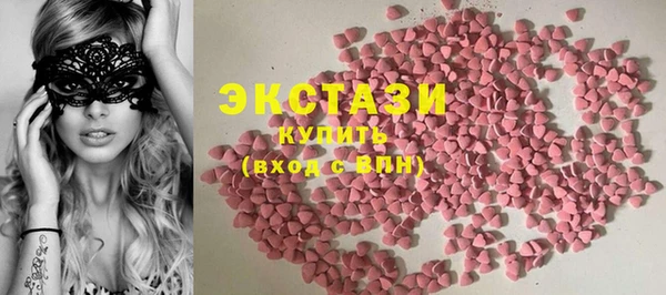СК Тавда