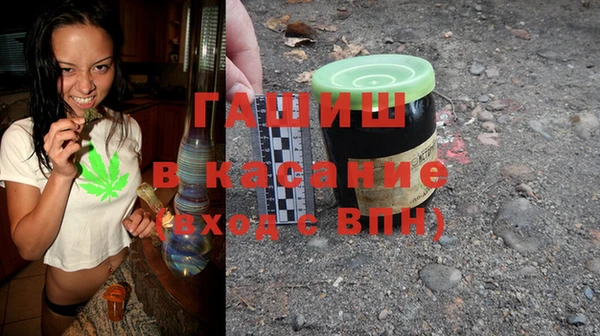 спиды Северо-Курильск