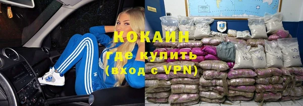 марки lsd Сясьстрой