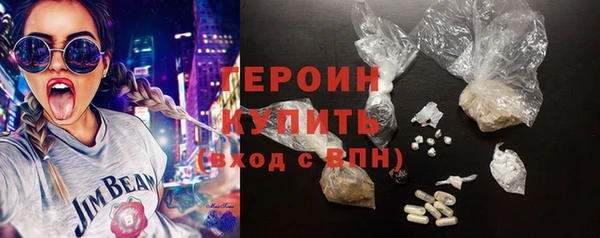 мефедрон мука Свободный