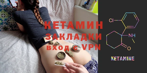 СК Тавда