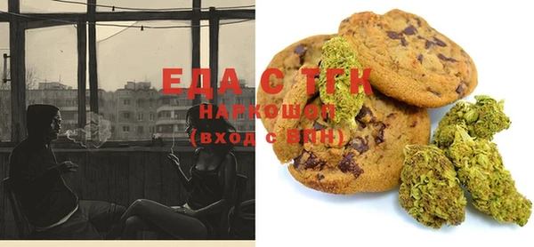 марки lsd Сясьстрой