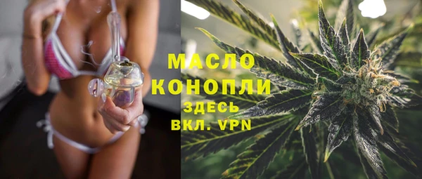 марки lsd Сясьстрой