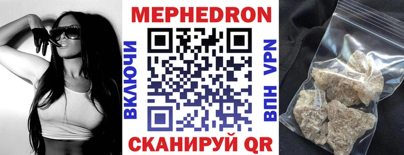 сколько стоит  Хадыженск  гидра сайт  Меф VHQ 