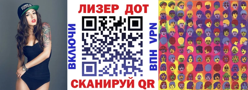 кракен Хадыженск Марки N-bome 1500мкг где купить наркотик