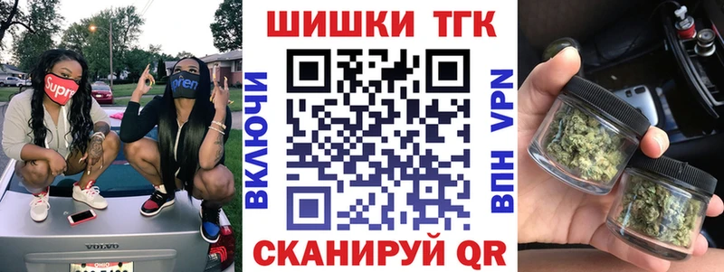 Каннабис ГИДРОПОН  Хадыженск 